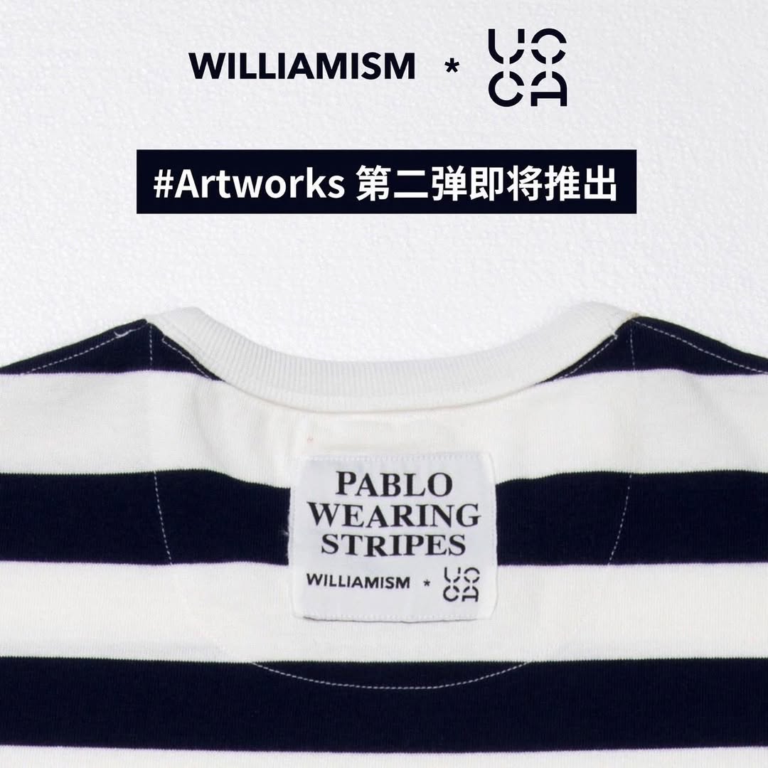 信息遁入虚无境，刷新使它不再虚无